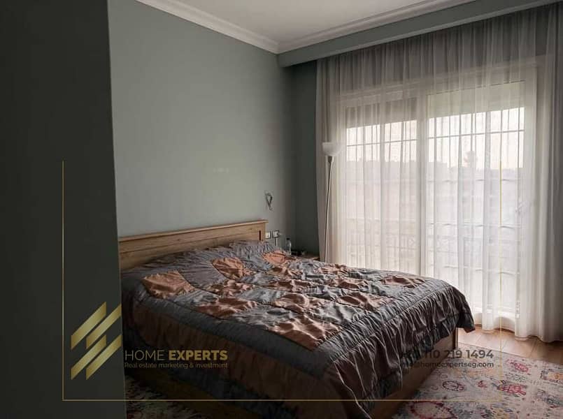 4 WhatsApp Image 2025-12-03 at 1.17. 18 PM (1). jpeg