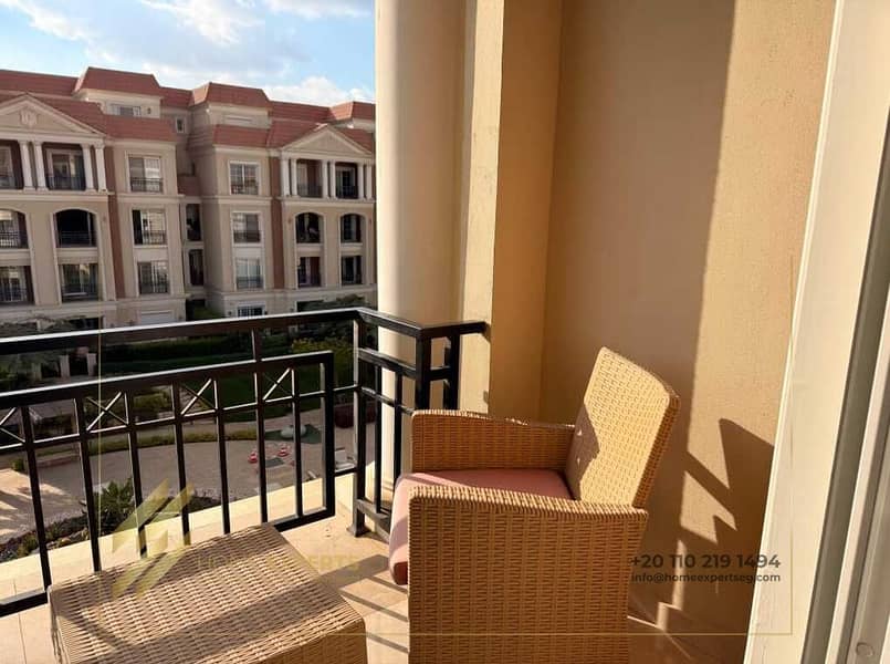 7 WhatsApp Image 2025-12-03 at 1.17. 17 PM. jpeg