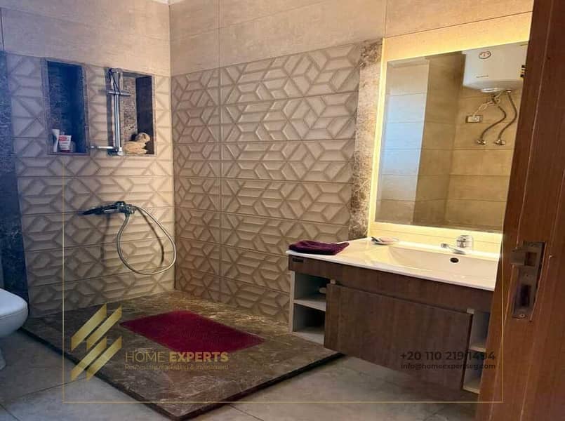 14 WhatsApp Image 2025-12-03 at 1.17. 20 PM. jpeg