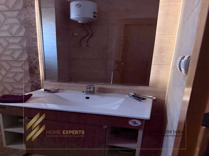 19 WhatsApp Image 2025-12-03 at 1.17. 22 PM (3). jpeg