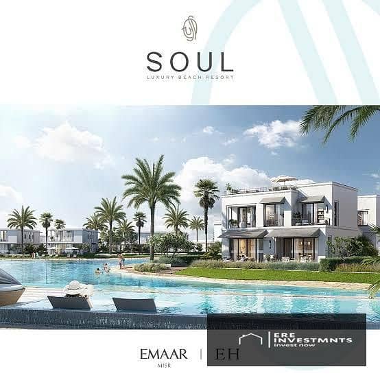 5 WhatsApp Image 2024-10-18 at 10.38. 14 PM (2). jpeg