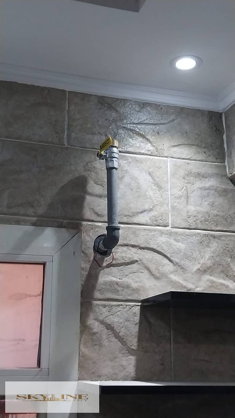 8 IMG-20251203-WA0127. jpg