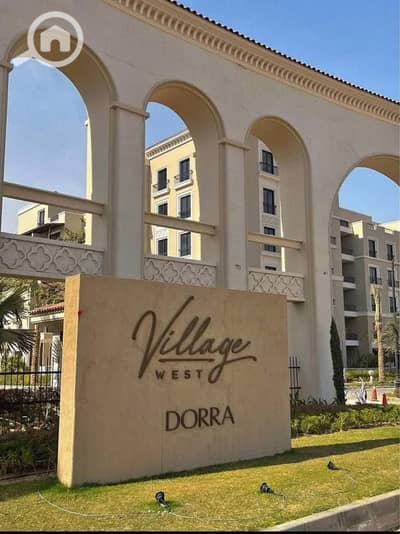 فلیٹ 3 غرف نوم للبيع في الشيخ زايد، الجيزة - WhatsApp Image 2025-12-03 at 3.54. 38 PM (2). jpeg