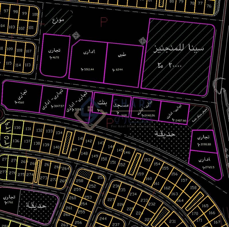 2 WhatsApp Image 2025-12-06 at 16.31. 18_69bfbede. jpg