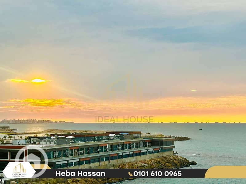 3 WhatsApp Image 2025-12-04 at 2.32. 29 PM. png