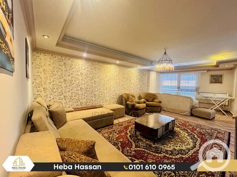 4 WhatsApp Image 2025-12-04 at 2.32. 31 PM (1). png