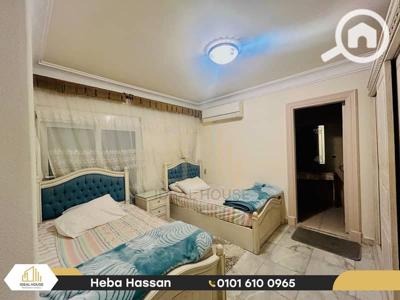 8 WhatsApp Image 2025-12-04 at 2.32. 37 PM. png