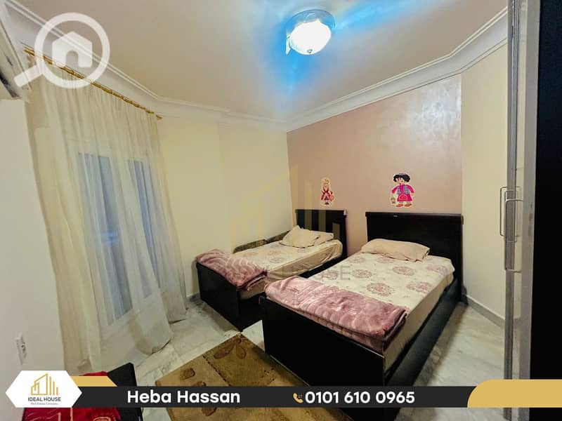 9 WhatsApp Image 2025-12-04 at 2.32. 38 PM. png