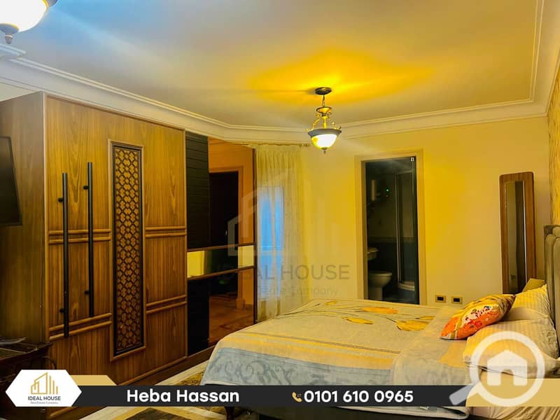 11 WhatsApp Image 2025-12-04 at 2.32. 42 PM. png