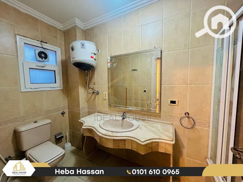 13 WhatsApp Image 2025-12-04 at 2.32. 36 PM (1). png