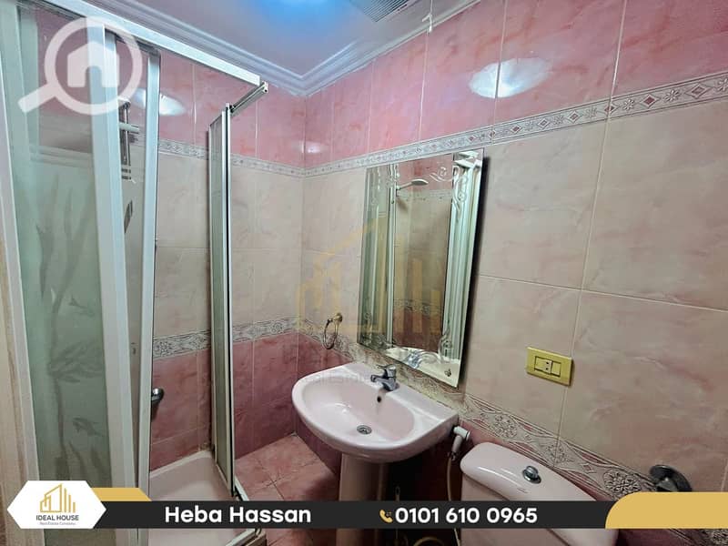 14 WhatsApp Image 2025-12-04 at 2.32. 38 PM (1). png