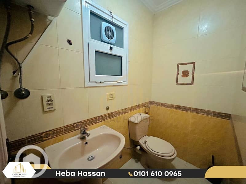 15 WhatsApp Image 2025-12-04 at 2.32. 39 PM. png