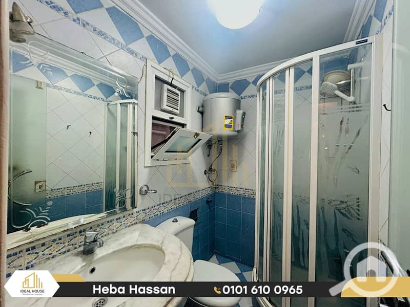 16 WhatsApp Image 2025-12-04 at 2.32. 41 PM. png