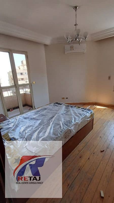 5 WhatsApp Image 2025-12-06 at 3.30. 31 PM. jpeg