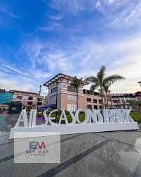 9 download (11). jpg