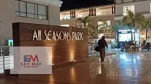 15 download (12). jpg