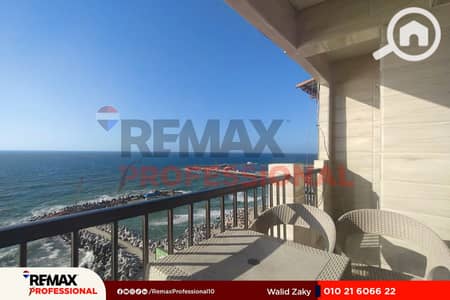 2 Bedroom Flat for Sale in Laurent, Alexandria - 1. jpg 2 Bedroom Flat for Sale in Laurent, Alexandria - 1. jpg
