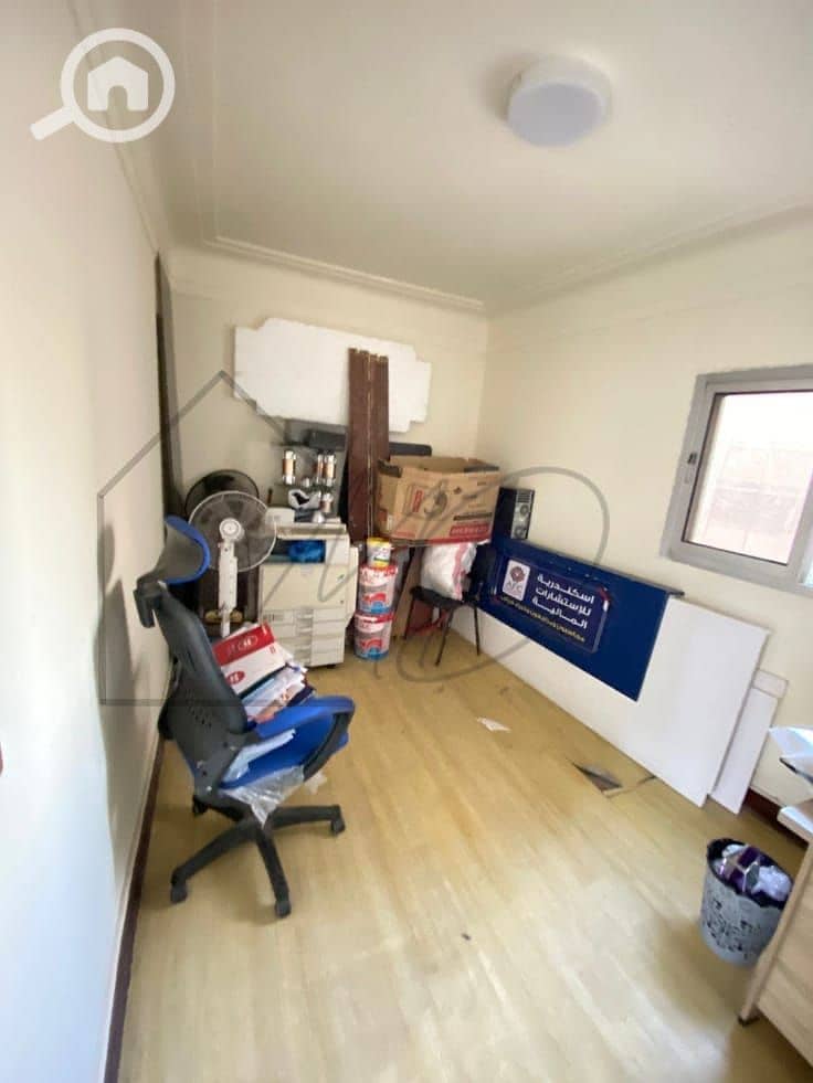 5 WhatsApp Image 2025-12-06 at 5.15. 56 PM (2). jpeg