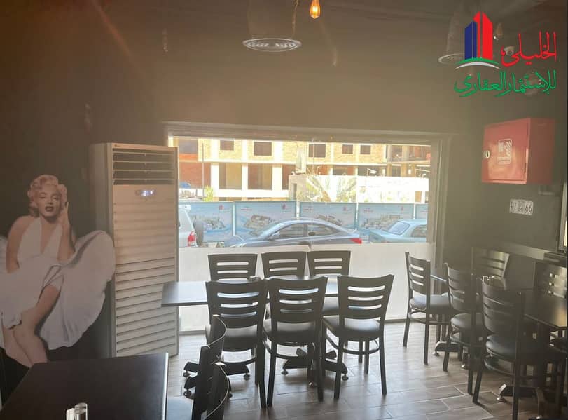 2 Screenshot (146). png