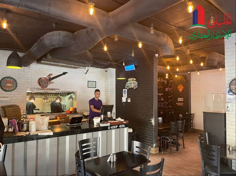 3 Screenshot (147). png