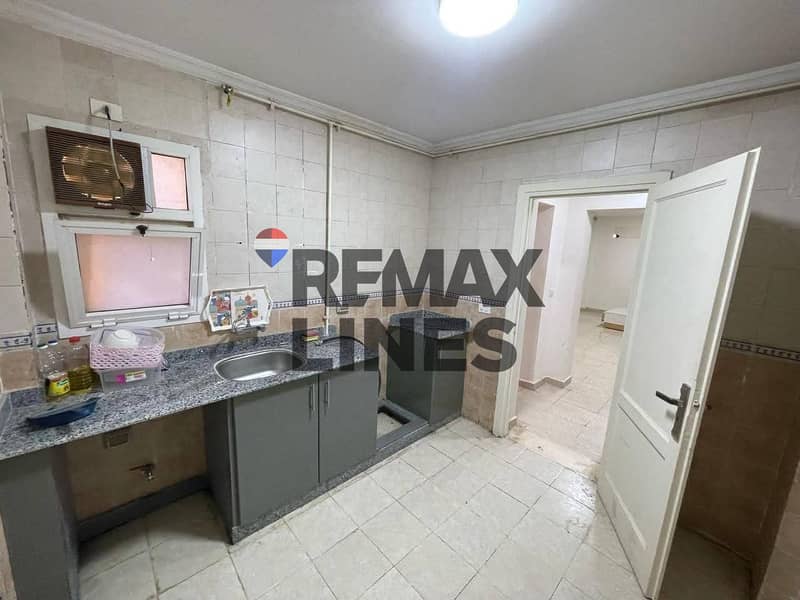 6 WhatsApp Image 2025-12-06 at 14.51. 55 (3). jpeg