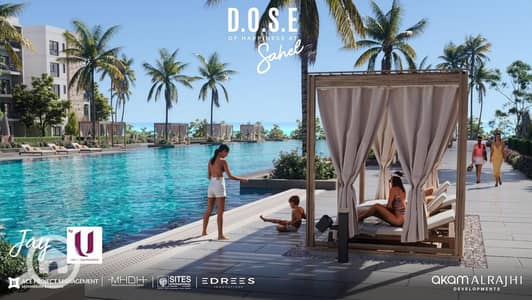 2 Bedroom Chalet for Sale in North Coast, Matruh - 095687cf-df9e-482c-9bfe-ff23fdce2f52. jpg