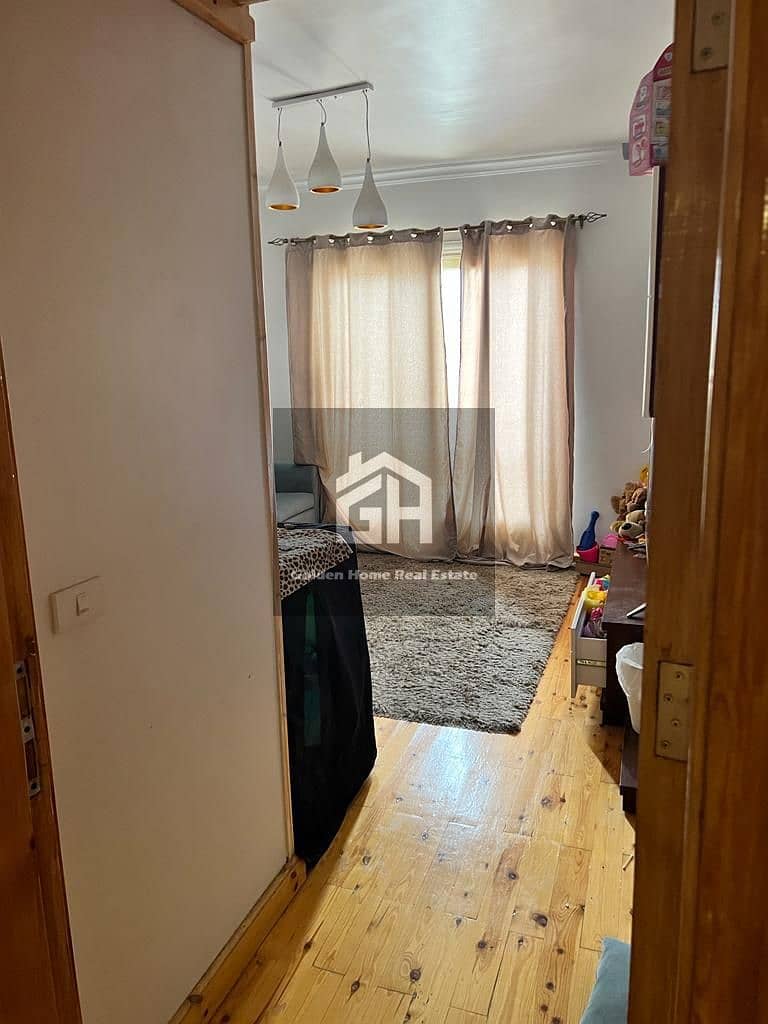 5 WhatsApp Image 2025-12-03 at 6.50. 25 AM (4). jpeg