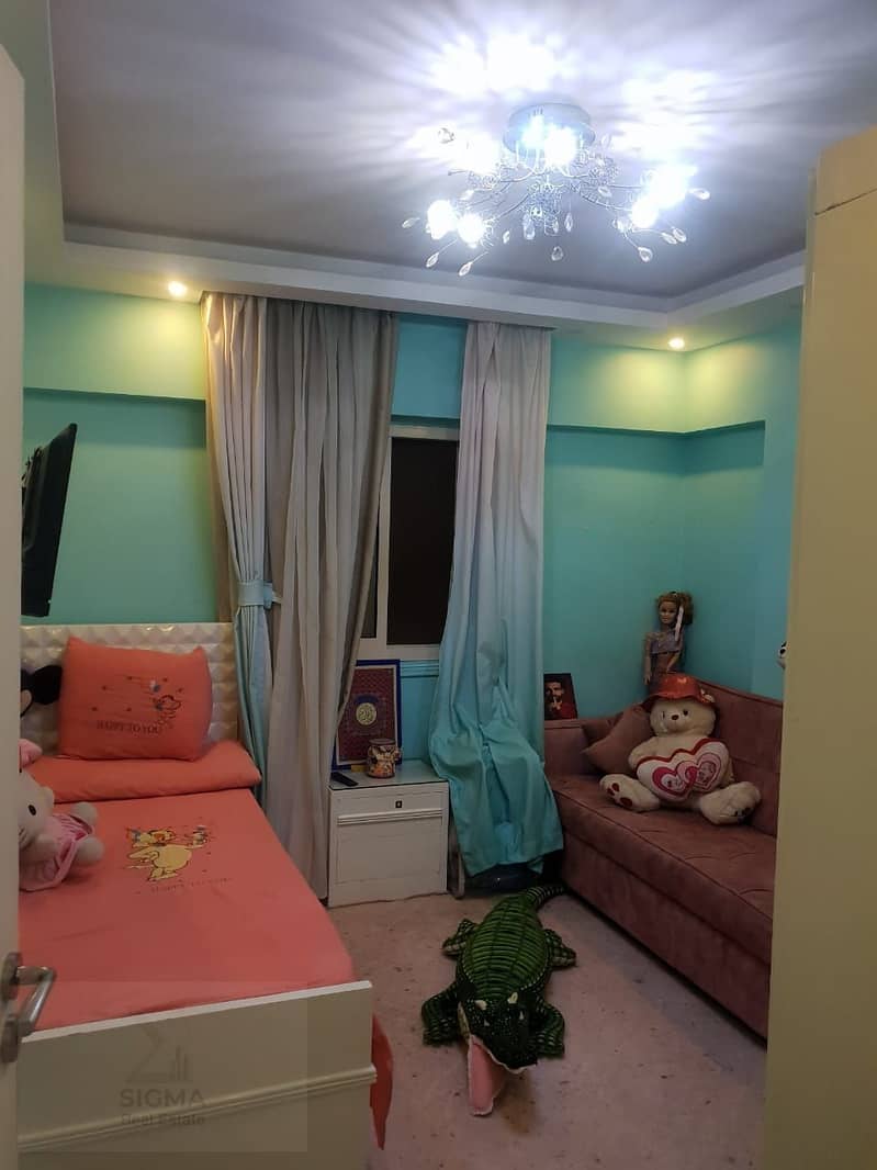 7 photo_2025-12-06_17-39-02. jpg