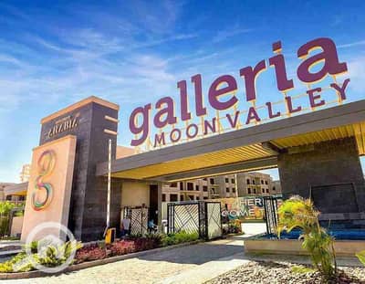 2 Bedroom Flat for Sale in New Cairo, Cairo - IMG-20251018-WA0041(1). jpg