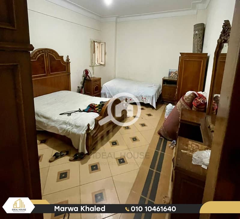 2 WhatsApp Image 2025-12-04 at 5.14. 29 PM (2). png