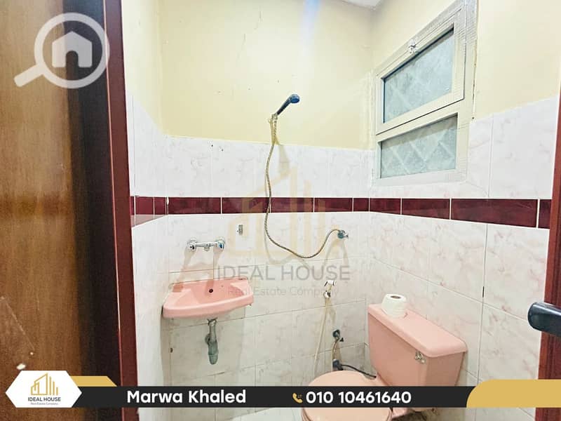 4 WhatsApp Image 2025-12-04 at 5.14. 29 PM (3). png