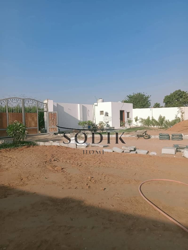 3 WhatsApp Image 2025-11-26 at 11.49. 03 AM (1). jpeg