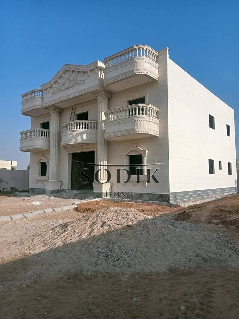 4 WhatsApp Image 2025-11-26 at 11.49. 04 AM. jpeg