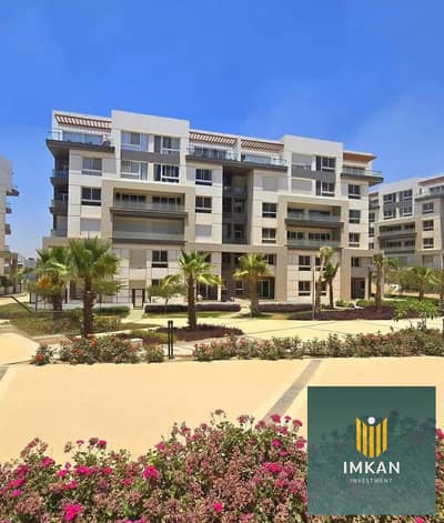 2 Bedroom Flat for Sale in New Cairo, Cairo - 594971881_122194240454472110_3700262261770698682_n. jpg 2 Bedroom Flat for Sale in New Cairo, Cairo - 594971881_122194240454472110_3700262261770698682_n. jpg