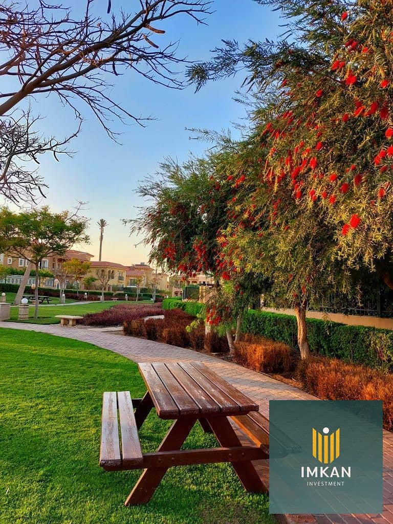 7 WhatsApp Image 2024-11-24 at 3.52. 00 PM (1). jpeg