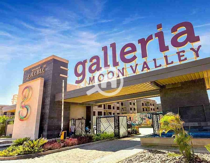 5 IMG-20251018-WA0041(1). jpg