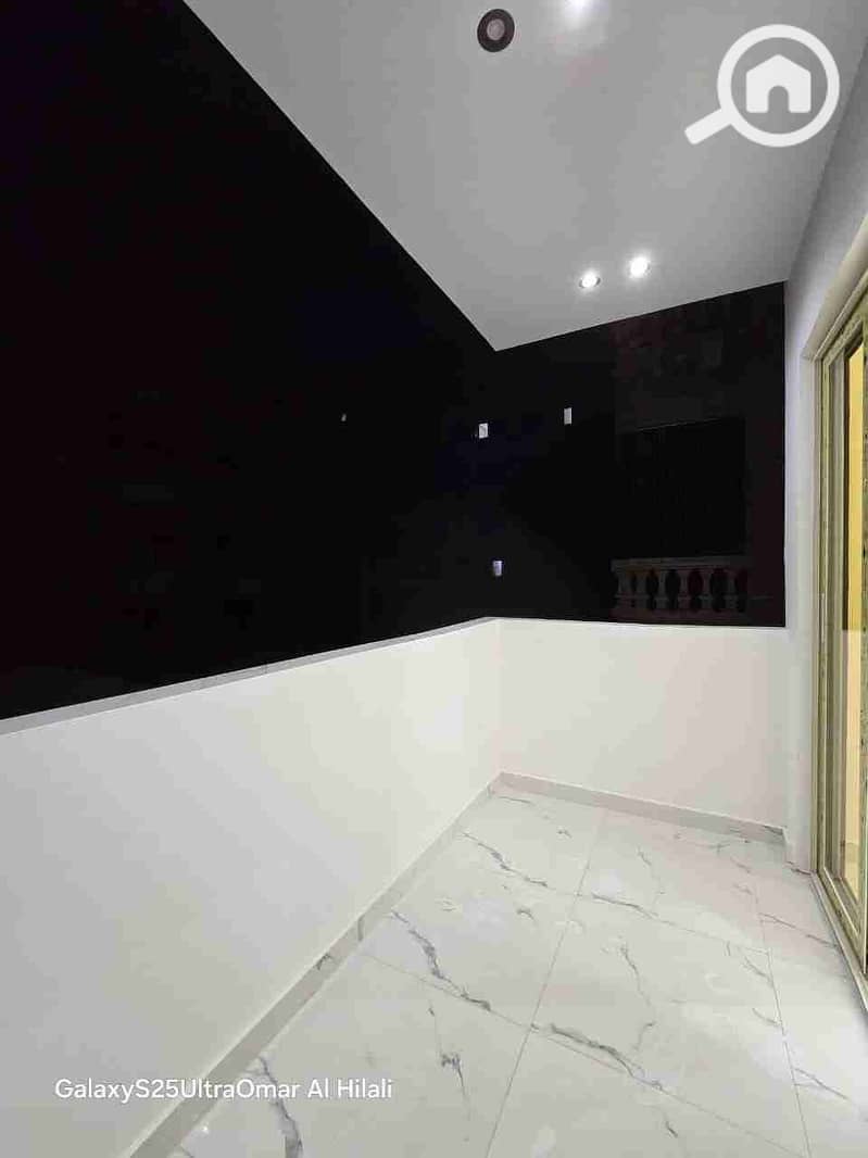 5 IMG-20251204-WA0041. jpg