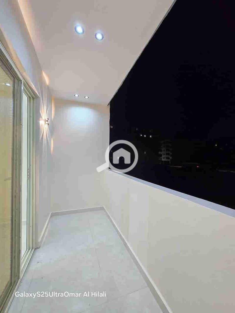 9 IMG-20251204-WA0056. jpg