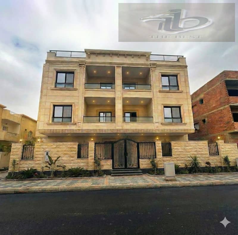 2 WhatsApp Image 2025-12-06 at 6.14. 17 PM (1). jpeg