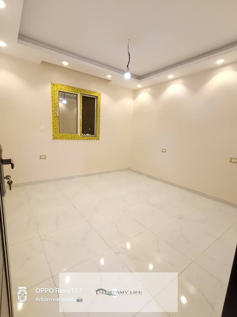 5 IMG-20251115-WA0127. jpg