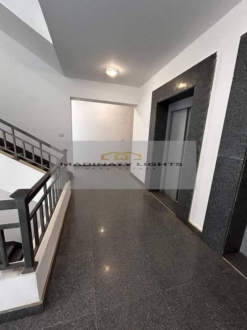 5 IMG-20250513-WA0067. jpg