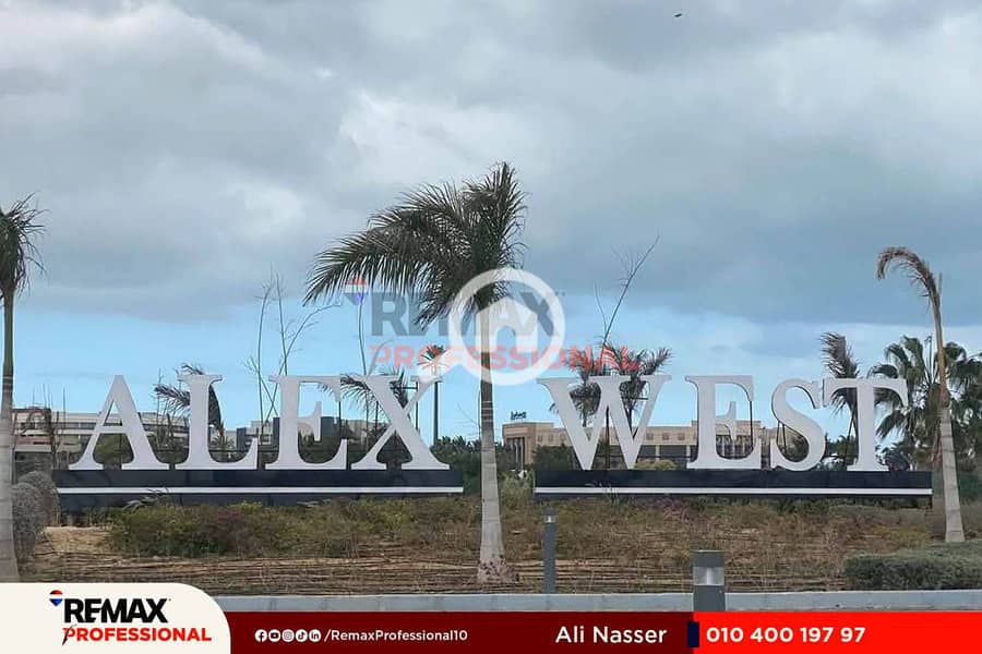 15 FB_IMG_1754515358071. jpg