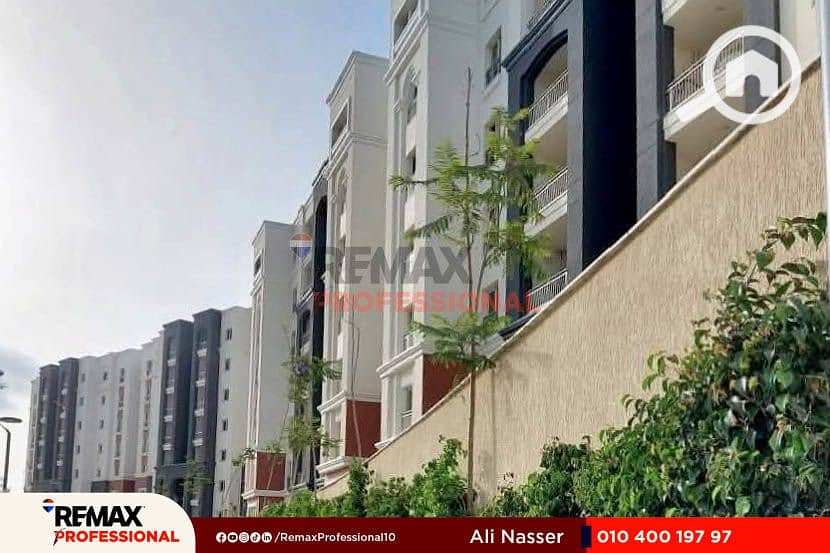 16 FB_IMG_1754515361291. jpg