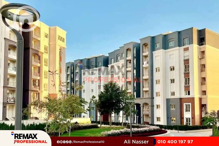 10 FB_IMG_1754515363314. jpg