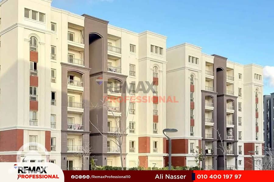 12 FB_IMG_1754515365279. jpg