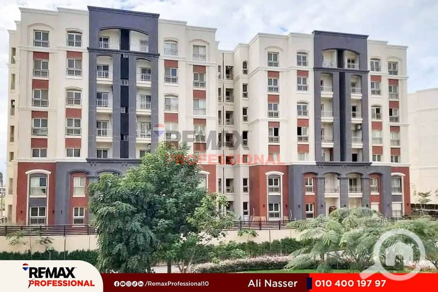 14 FB_IMG_1754515367781. jpg