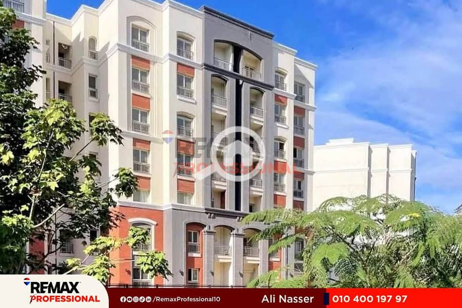 17 FB_IMG_1754515371904. jpg