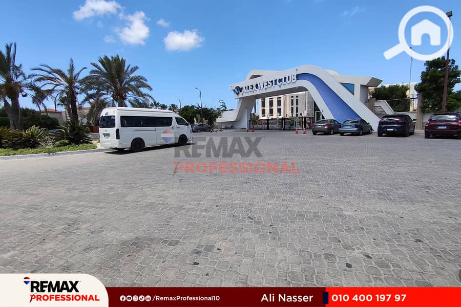 18 IMG_20250807_131306. jpg