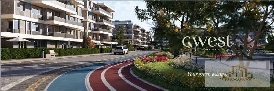 فلیٹ 2 غرفة نوم للبيع في الشيخ زايد، الجيزة - Screenshot 2025-12-06 182012. jpg فلیٹ 2 غرفة نوم للبيع في الشيخ زايد، الجيزة - Screenshot 2025-12-06 182012. jpg