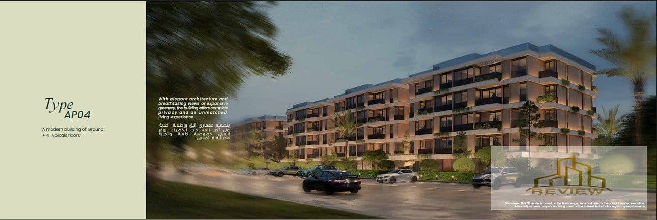 2 Screenshot 2025-12-06 182024. jpg